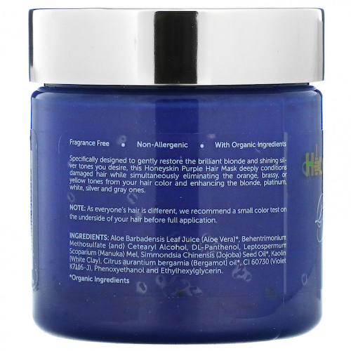 Honeyskin, Purple Dream, фиолетовая маска для волос, 113 г (4 унции) #1