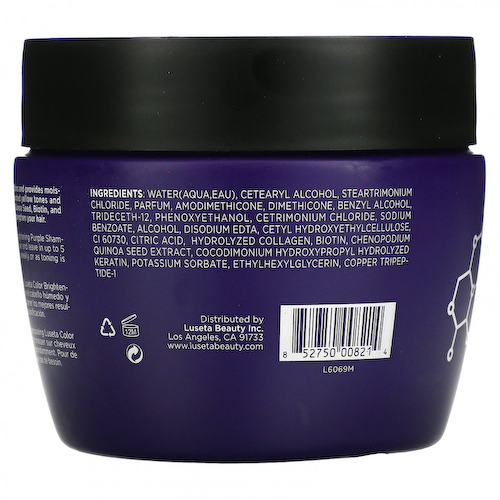 Luseta Beauty, Осветляющая маска для волос, 500 мл (16,9 жидк. Унции) #1