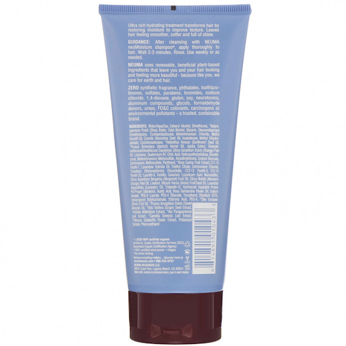 Neuma, neuMoisture Intensive Masque, питательная маска, 200 г (6,8 унции) #1