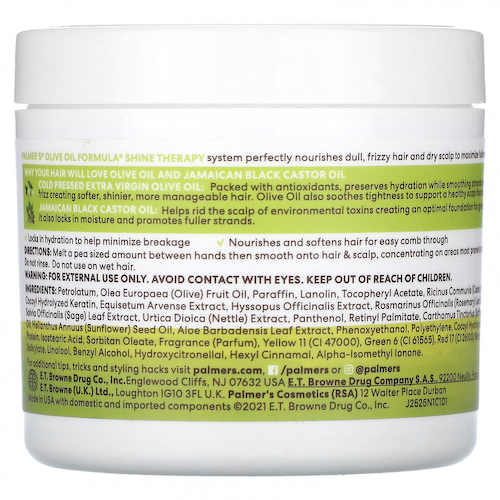Palmers, Формула оливкового масла с витамином E, Shine Therapy Gro Therapy, 150 г (5,25 унции) #1