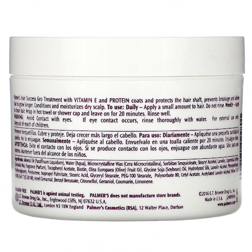 Palmer's, Hair Success, Gro Treatment, с витамином E, 200 г (7,5 унции) #1
