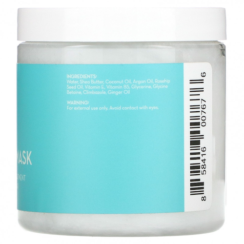 Pure Body Naturals, Маска для волос с аргановым маслом, чистый блеск, 240 мл (8 жидк. Унций) #1