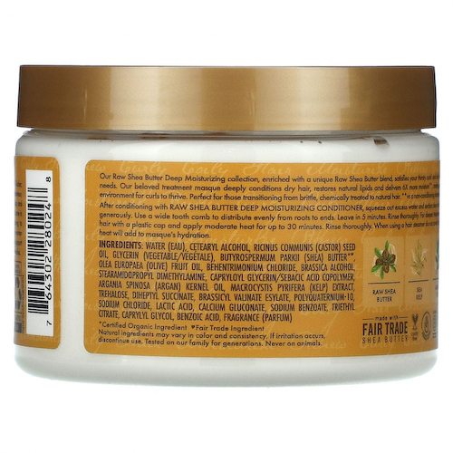 SheaMoisture, маска для глубокого ухода, необработанное масло ши, 340 г (12 унций) #1