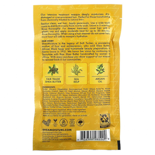 SheaMoisture, Raw Shea Butter, Moisture Recovery Treatment Masque with Seal Kelp & Argan Oil, 2 fl oz (59 ml) #1