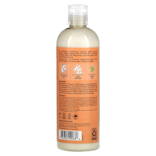 SheaMoisture, шампунь Curl Moisture Co-Wash, кокос и гибискус, 354 мл (12 жидк. унций) #1