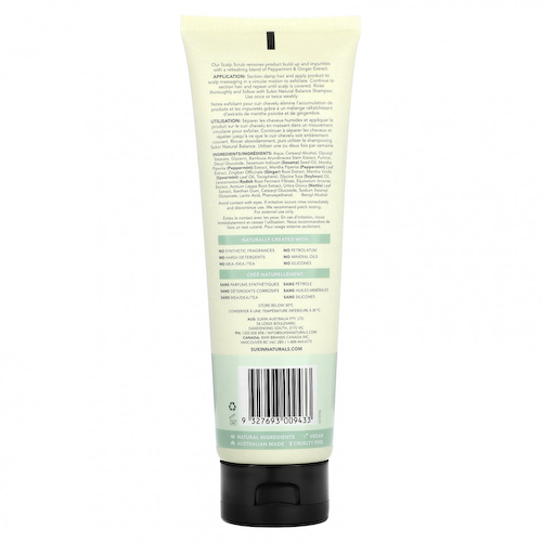 Sukin, Haircare, скраб для кожи головы Natural Balance, 200 мл (6,76 жидк. Унции) #1
