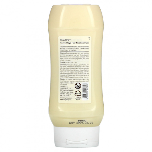 Tony Moly, Haeyo Mayo, питательная маска для волос, 250 мл (8,45 жидк. унции) #1