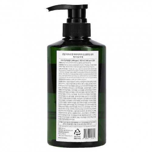 Kundal, Tea Tree & Macadamia, шампунь, вишневый цвет, 500 мл (16,9 жидк. Унции) #1