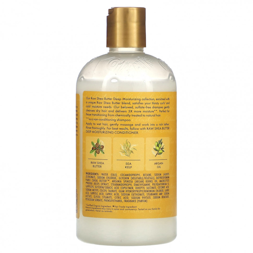 SheaMoisture, Глубоко увлажняющий шампунь, для вьющихся и кудрявых волос, необработанное масло ши, 384 мл (13 жидк. Унций) #1