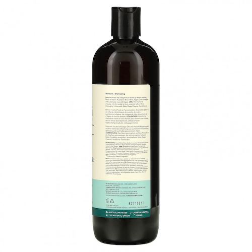 Sukin, Haircare, шампунь для глубокого очищения, для жирной и скопившейся кожи головы, 500 мл (16,9 жидк. Унции) #1