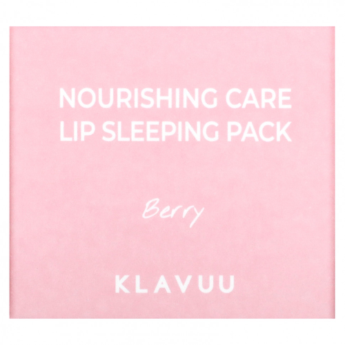 KLAVUU, Nourishing Care, ночная маска для губ, ягодная, 20 г (0,70 унции) #1