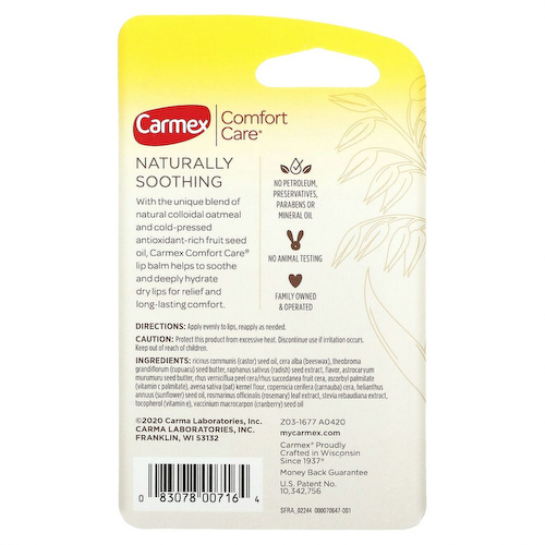 Carmex, Бальзам для губ Comfort Care, смесь ягод, 4,25 г (0,15 унции) #1