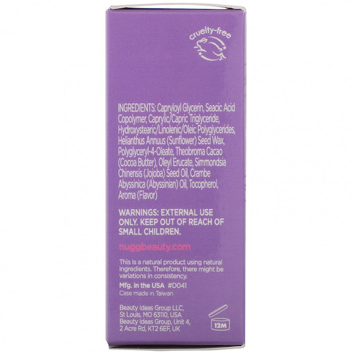 Nugg, Happy Lips, Cocoa Shine Lip Balm, 0.24 oz (7 g) #1