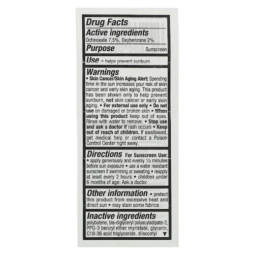 Neutrogena, MoistureShine, пустышка для губ, SPF 20, блеск 30, 10 г (0,35 унции) #1