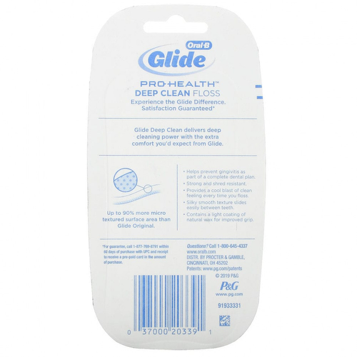 Oral-B, Glide, Pro-Health, зубная нить для глубокой очистки, прохладная мята, 2 упаковки, 43,7 ярда (40 м) каждый #1