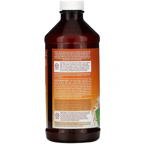 Desert Essence, Prebiotic, ополаскиватель на растительной основе, имбирь, 467 мл (15,8 жидк. Унции) #1
