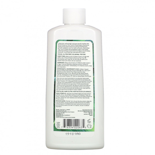 Desert Essence, Tea Tree Mouthwash, Spearmint , 8 fl oz (236 ml) #1