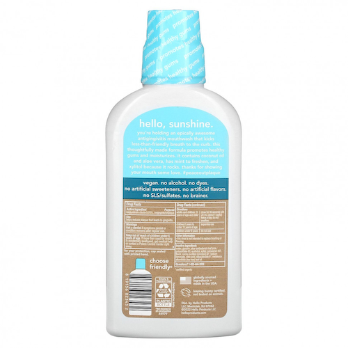 Hello, Antigingivitis Mouthwash, Natural Mint, 16 fl oz (473 ml) #1
