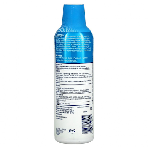 Oral-B, Ополаскиватель для полости рта Dry Mouth, увлажняющая мята, 475 мл (16 жидк. Унций) #1
