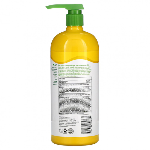 Alba Botanica, Очень смягчающий лосьон для тела, лечебные травы, 907 г (32 унции) #1