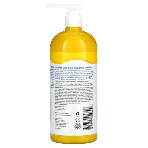 Alba Botanica, Очень смягчающий лосьон для тела, Ocean Surf, 907 г (32 унции) #1