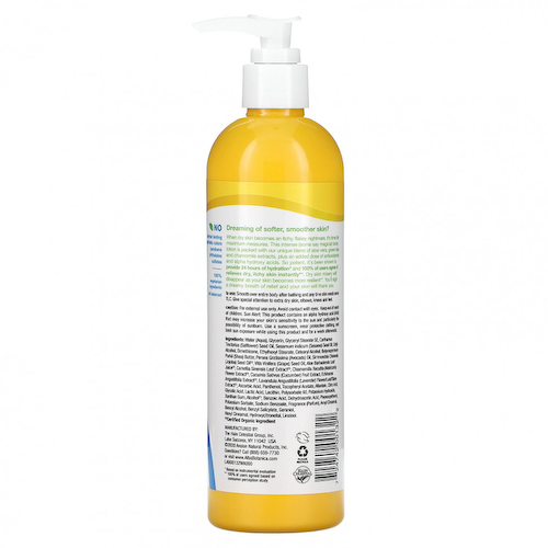 Alba Botanica, Очень смягчающий лосьон для тела, максимальная концентрация, 340 г (12 унций) #1