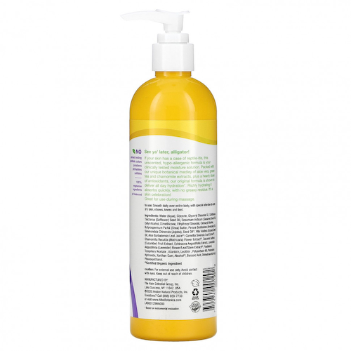 Alba Botanica, Очень смягчающий лосьон для тела, оригинальный, без запаха, 340 г (12 унций) #1