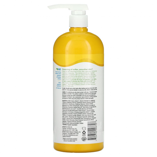 Alba Botanica, Very Emollient, интенсивный смягчающий лосьон для тела, максимальная формула, 907 г (32 унции) #1