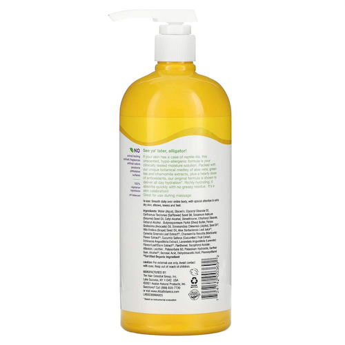 Alba Botanica, Very Emollient, смягчающий лосьон для тела, без запаха, оригинальный, 907 г (32 унции) #1