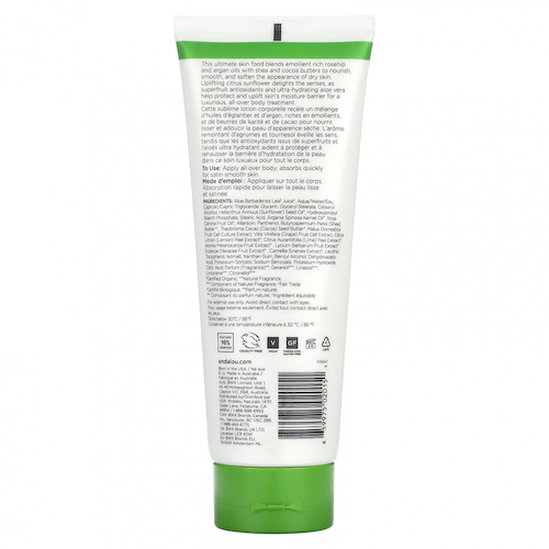 Andalou Naturals, Лосьон для тела, бодрящий, с цитрусовыми и подсолнечными, 236 мл (8 жидк. Унций) #1