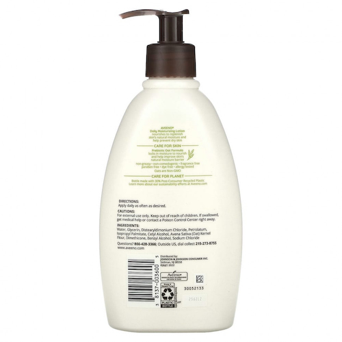 Aveeno, Active Naturals, ежедневный увлажняющий лосьон, без запаха, 354 мл (12 жидких унций) #1