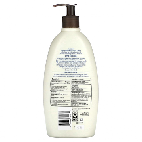 Aveeno, лосьон для увлажнения кожи, без запаха, 532 мл (18 жидк. унций) #1