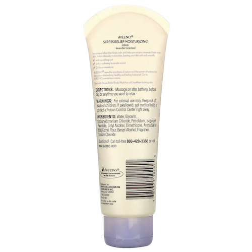 Aveeno, Увлажняющий лосьон для снятия стресса, лаванда, 71 г (2,5 унции) #1
