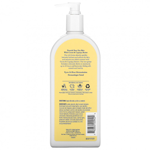 Burt's Bees, Лосьон для тела, масло какао и купуасу, 340,1 г (12 унций) #1
