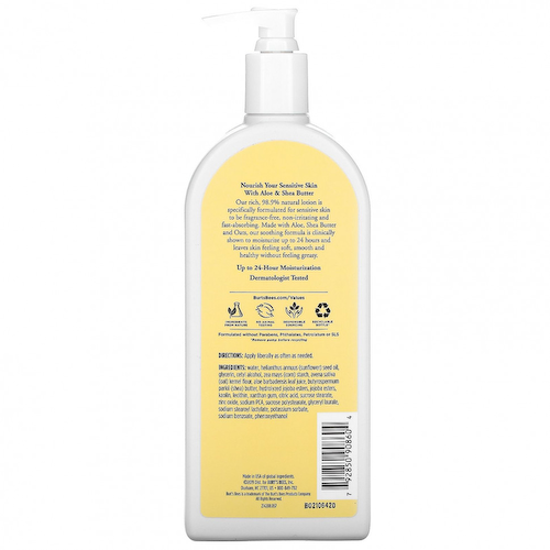 Burt's Bees, Лосьон для тела, масло алоэ и ши, без отдушек, 340,1 г (12 унций) #1