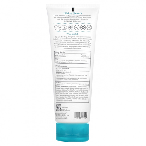 DERMA E, Лосьон для снятия зуда, 227 г (8 унций) #1