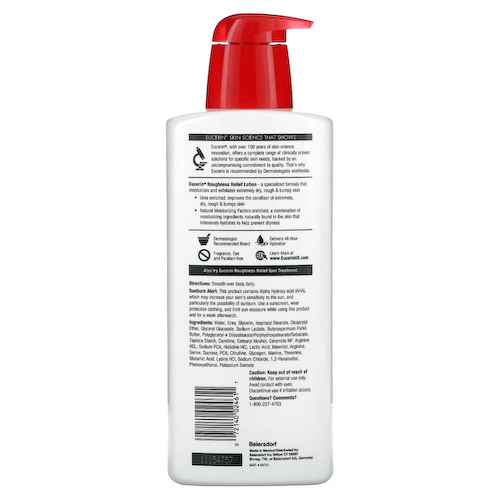 Eucerin, лосьон для смягчения шершавой кожи, без отдушек, 500 мл (16,9 жидк. унций) #1