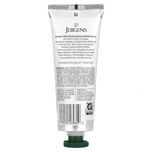 Jergens, Ultra Healing, крем для рук и тела, 100 мл (3,4 жидк. Унции) #1