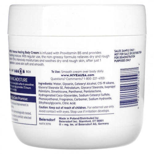 Nivea, Intense Healing, питательное увлажнение и провитамин B5, 382 г (13,5 унции) #1