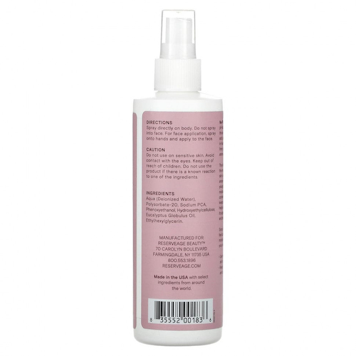 Reserveage Nutrition, Beauty, Na-PCA, 237 мл (8 жидк. Унций) #1