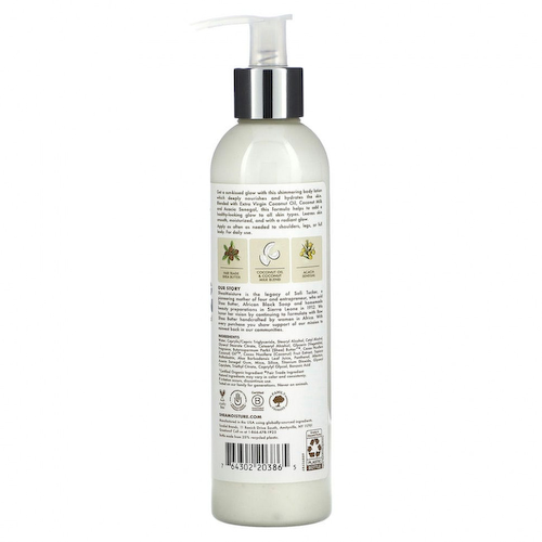 SheaMoisture, 100% кокосовое масло первого отжима, сияющий лосьон для тела, 224 мл (7,6 жидк. Унции) #1