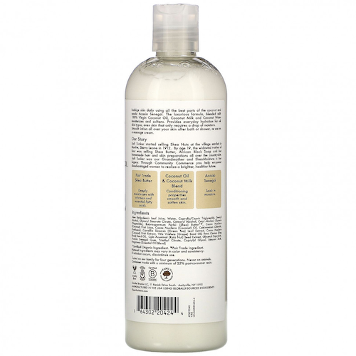 SheaMoisture, 100 % Virgin Coconut Oil, Daily Hydration Body Lotion, 13 fl oz (384 ml) #1