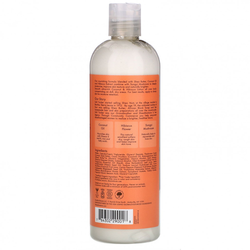 SheaMoisture, Illuminating Body Lotion, Coconut & Hibiscus with Songyi Mushroom, 13 fl oz (384 ml) #1