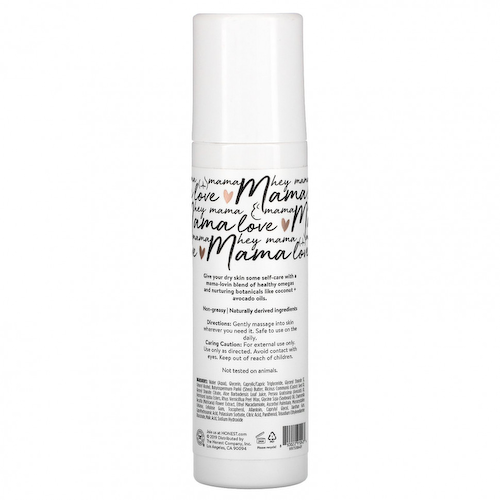 The Honest Company, Sweet Curves Body Lotion, 8 fl oz (236 ml) #1
