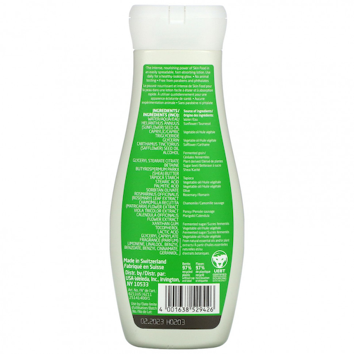 Weleda, Skin Food, питательный лосьон для тела, 200 мл (6,8 жидк. Унции) #1
