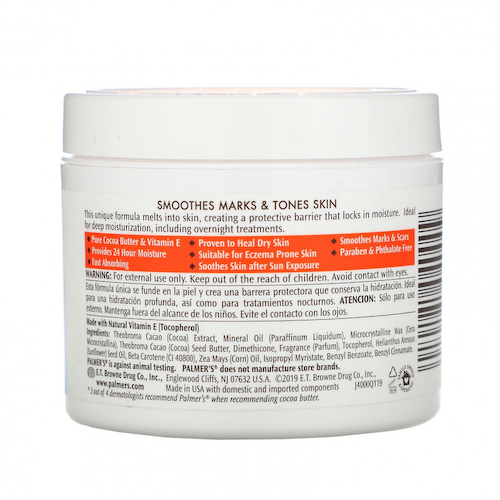 Palmer's, Cocoa Butter Formula, с витамином E, 100 г (3,5 унции) #1