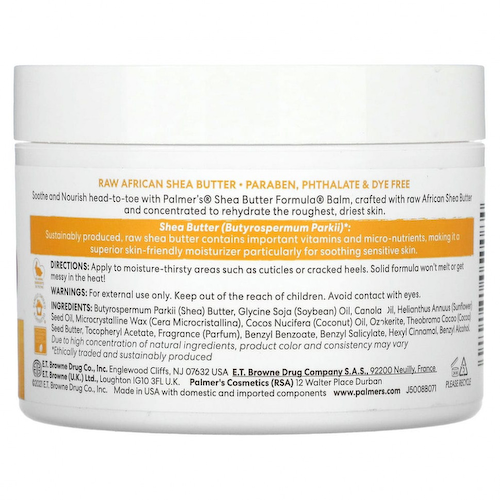 Palmer's, Shea Formula с витамином Е, увлажняющий бальзам с сырым маслом ши, 200 г (7,25 унции) #1
