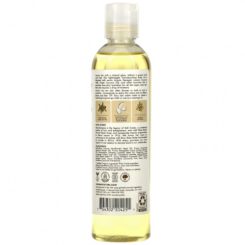 SheaMoisture, 100% кокосовое масло первого отжима, масло для тела для ежедневного увлажнения, 8 жидких унций (237 мл) #1