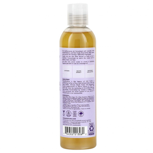 SheaMoisture, Успокаивающее масло для ванн, массажное масло для тела, для нежной кожи, лаванда и дикая орхидея, 237 мл (8 жидк. Унций) #1