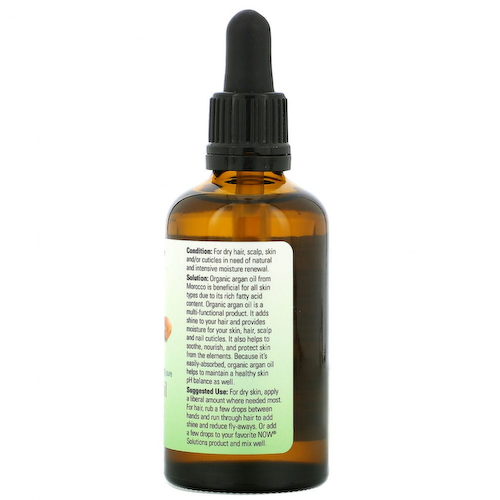 NOW Foods, Solutions, сертифицированное на 100% чистое органическое аргановое масло, 59 мл (2 жидк. унции) #1